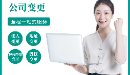 不再經(jīng)營(yíng)的公司不進(jìn)行注銷會(huì)怎樣？