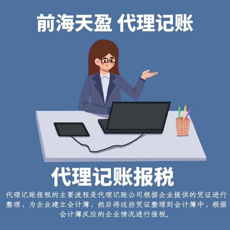 香港公司審計(jì).jpg